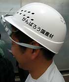 yY