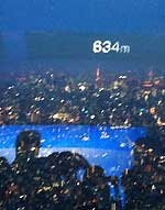 東京スカイツリー