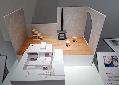 wBoConceptŉƂx