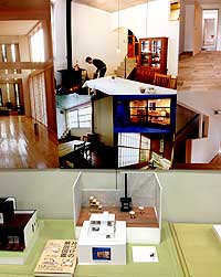 AA STUDIǑzƂɂ鑊k