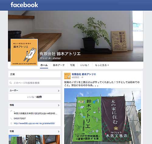 ؃AgGfacebooky[W