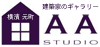 _AA STUDIO