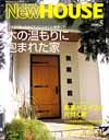 200605newhouse