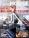 newhouse200611