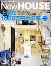 newhouse200612