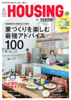  HOUSING 2016N 6