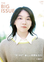 BIG ISSUE 444