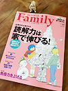vWfgFamily(t@~[)2021~