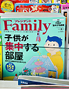 vWfgFamily(t@~[)2022~