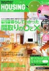 housing201204