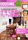 housing201301