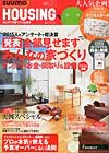 housing201303