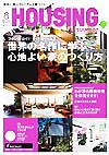  HOUSING 2016N 8
