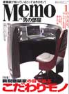 2007N1im}KWj