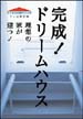 h[nEX