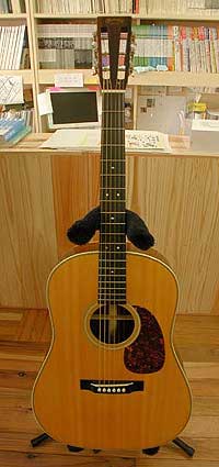 martind28s-2002.jpg