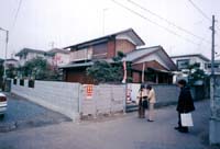 既存建物