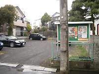 敷地