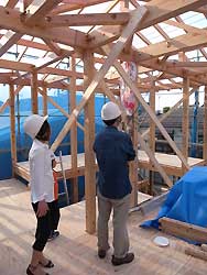 建方