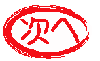 ̃y[W