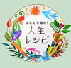 SUUMO