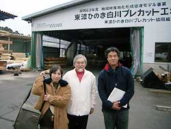 長瀞プレカット工場見学