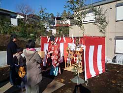 地鎮祭